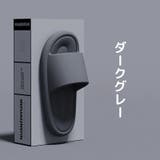 バススリッパ シャワーサンダル レディース | PlusNao | 詳細画像17 