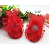 子ども用 ベビー 赤ちゃん | PlusNao | 詳細画像12 