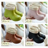 レインブーツ レインシューズ スノーブーツ | PlusNao | 詳細画像19
