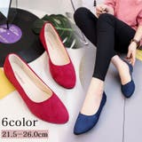 パンプス ポインテッドトゥ ぺたんこ | PlusNao | 詳細画像1 