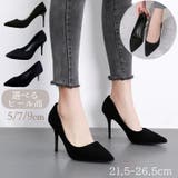 パンプス ポインテッドトゥ ミドル | PlusNao | 詳細画像1 