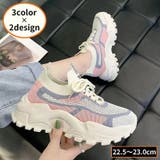 ダッドスニーカー 女性 紐靴 | PlusNao | 詳細画像1 