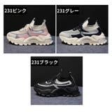 ダッドスニーカー 女性 紐靴 | PlusNao | 詳細画像14 