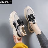 ダッドスニーカー 女性 紐靴 | PlusNao | 詳細画像16 