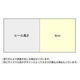 ダッドスニーカー 女性 紐靴 | PlusNao | 詳細画像18 