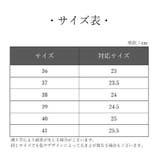 ビーチサンダル レディース 女性 | PlusNao | 詳細画像19 