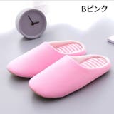 スリッパ ルームシューズ 前詰まり | PlusNao | 詳細画像12
