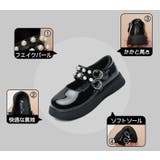 フォーマルシューズ 靴 ローファー | PlusNao | 詳細画像11 