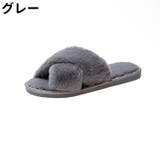 前あきスリッパ スリッパ ルームシューズ | PlusNao | 詳細画像17 
