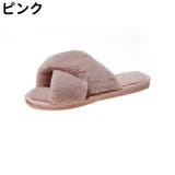 前あきスリッパ スリッパ ルームシューズ | PlusNao | 詳細画像18 