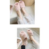 前あきスリッパ スリッパ ルームシューズ | PlusNao | 詳細画像5 