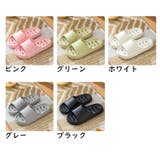 シャワーサンダル レディース メンズ | PlusNao | 詳細画像11