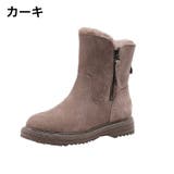 ショートブーツ ムートンブーツ 厚底 | PlusNao | 詳細画像18