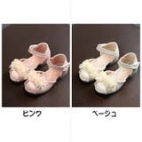 キッズ キッズシューズ 子ども靴 | PlusNao | 詳細画像16 