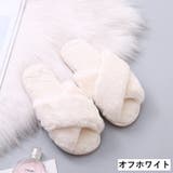 スリッパ ルームシューズ サンダル | PlusNao | 詳細画像6 