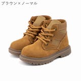 ブーツ ショートブーツ 子供用 | PlusNao | 詳細画像5 