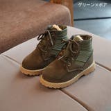 ブーツ ショートブーツ 子供用 | PlusNao | 詳細画像6 