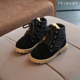 ブーツ ショートブーツ 子供用 | PlusNao | 詳細画像7 