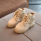 ブーツ ショートブーツ 子供用 | PlusNao | 詳細画像8 