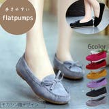 モカシン スリッポン 靴 | PlusNao | 詳細画像1 