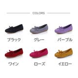 モカシン スリッポン 靴 | PlusNao | 詳細画像19 