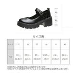 ローファー レディース ストラップ | PlusNao | 詳細画像19 