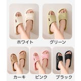 シャワーサンダル バススリッパ サンダル | PlusNao | 詳細画像17