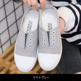 スリッポン スニーカー 紐なし | PlusNao | 詳細画像8