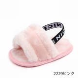 スリッパ サンダル 子供用 | PlusNao | 詳細画像10 