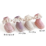ブーティー ルームシューズ ソックスシューズ | PlusNao | 詳細画像16 