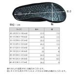 マリンシューズ ウォーターシューズ ビーチシューズ | PlusNao | 詳細画像13 