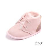 ファーストシューズ ベビー靴 赤ちゃん用 | PlusNao | 詳細画像13 