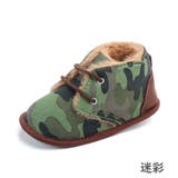 ファーストシューズ ベビー靴 赤ちゃん用 | PlusNao | 詳細画像16 