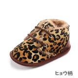 ファーストシューズ ベビー靴 赤ちゃん用 | PlusNao | 詳細画像17 