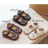 パンプス 子供靴 キッズ | PlusNao | 詳細画像20 