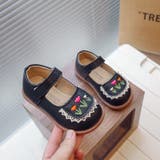 パンプス 子供靴 キッズ | PlusNao | 詳細画像9 