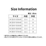 前詰まりスリッパ レディース メンズ | PlusNao | 詳細画像20 