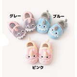 ルームシューズ ファーストシューズ ベビー | PlusNao | 詳細画像16 