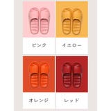 前あきスリッパ レディース メンズ | PlusNao | 詳細画像9 