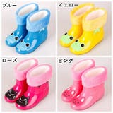 長靴 レインブーツ キッズ | PlusNao | 詳細画像6 