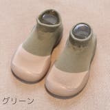 ファーストシューズ ソックスシューズ ベビーシューズ | PlusNao | 詳細画像12 