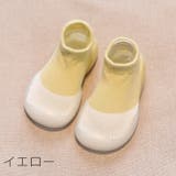 ファーストシューズ ソックスシューズ ベビーシューズ | PlusNao | 詳細画像13 