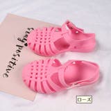 グラディエーターサンダル フラットサンダル キッズ | PlusNao | 詳細画像15 