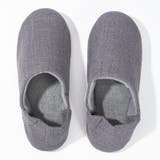 ルームシューズ レディース メンズ | PlusNao | 詳細画像10 