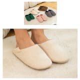 ルームシューズ レディース メンズ | PlusNao | 詳細画像5 