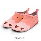 マリンシューズ 子供用 ビーチシューズ | PlusNao | 詳細画像6 