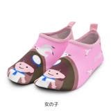 マリンシューズ 子供用 ビーチシューズ | PlusNao | 詳細画像10 