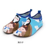 マリンシューズ 子供用 ビーチシューズ | PlusNao | 詳細画像11 