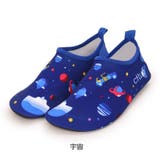 マリンシューズ 子供用 ビーチシューズ | PlusNao | 詳細画像18 