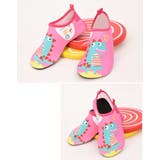 マリンシューズ 子供用 ビーチシューズ | PlusNao | 詳細画像2 